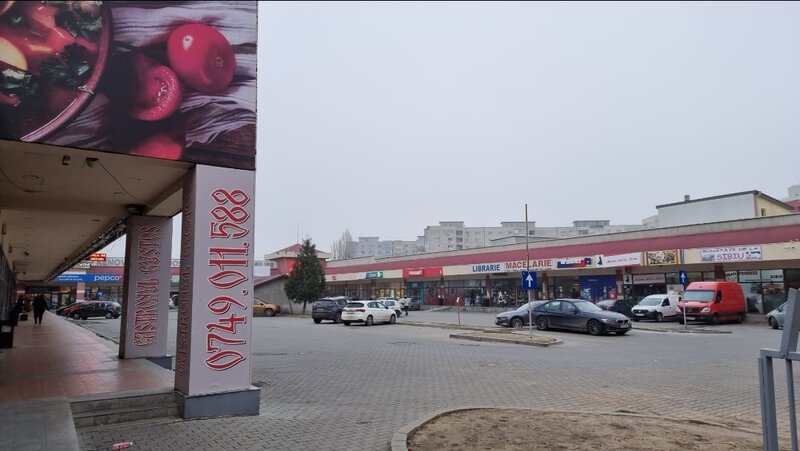 Rahova, Bucuresti sector 5,